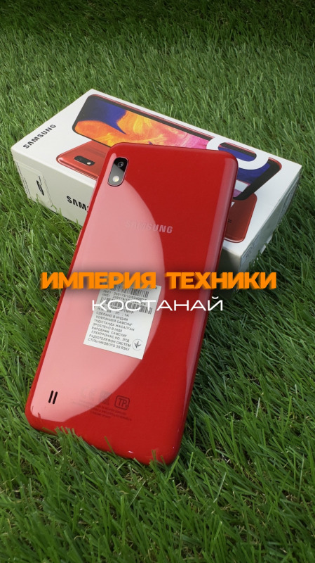 Samsung Galaxy A10, 32 ГБ, красный, 2 ГБ (Фото)