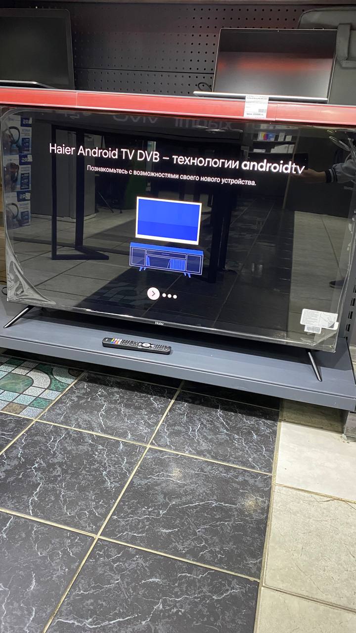 Телевизор Haier 50 SMART TV S1, 127 см, черный, Н (Фото)