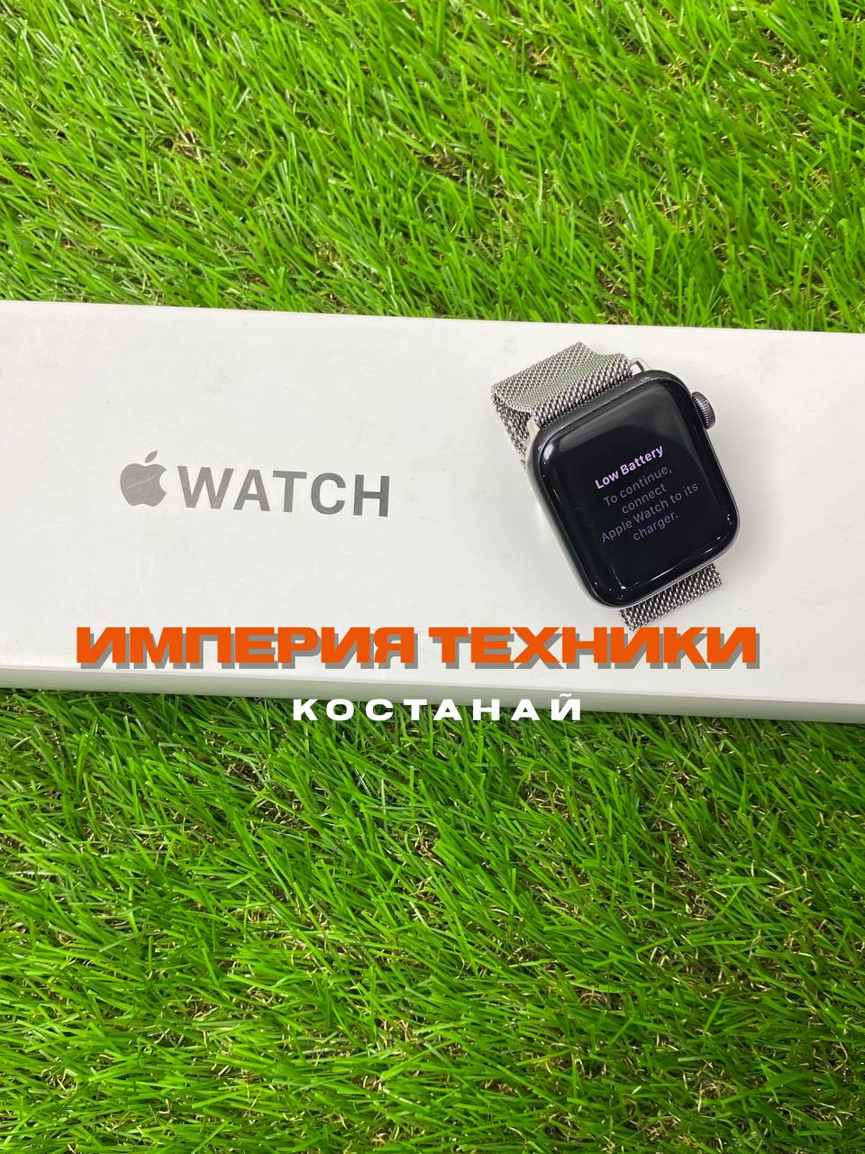 Apple Watch SE 40mm (Фото)