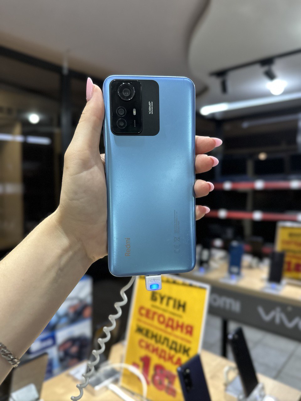 Xiaomi Redmi Note 12S, 256 ГБ, голубой, 8 ГБ (Фото)