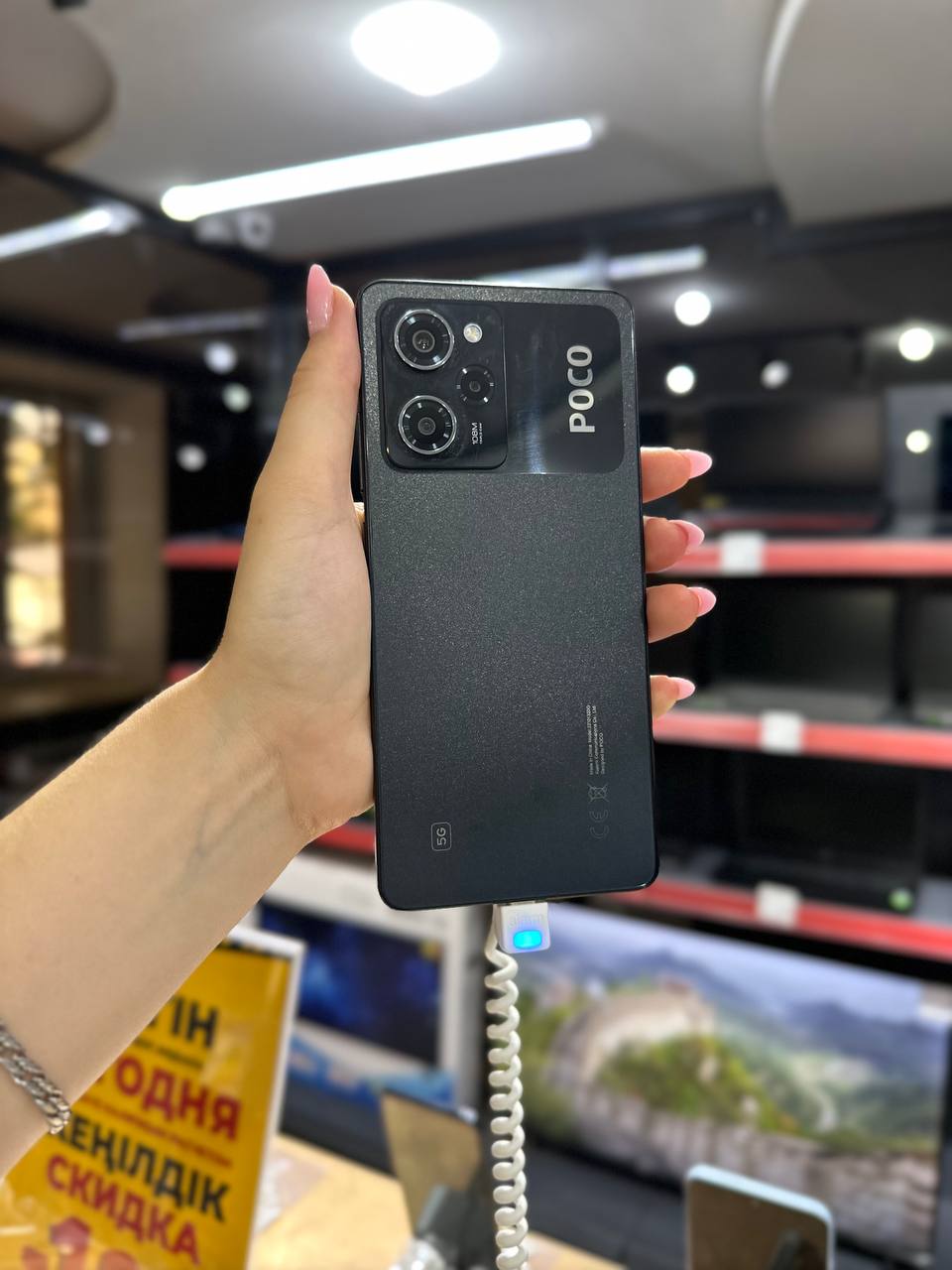Xiaomi Poco X5 Pro 5G, 256 ГБ, черный (Фото)