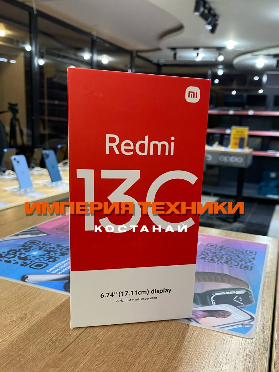 Xiaomi Redmi 13C, 256 ГБ, черный, 8 ГБ, Н (Фото)