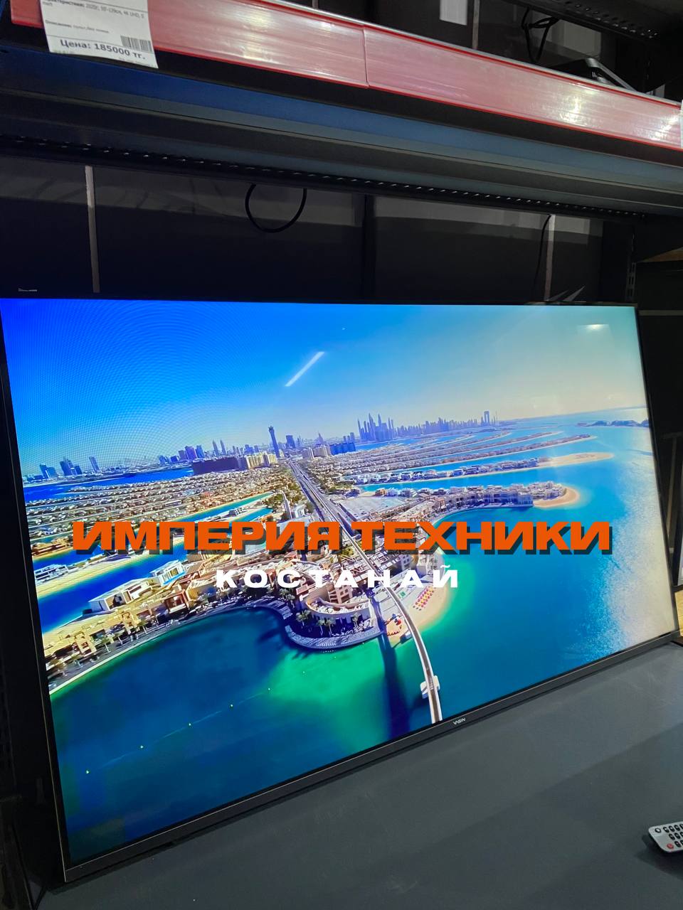 Телевизор Yasin 55E6000K  (Превью 1)
