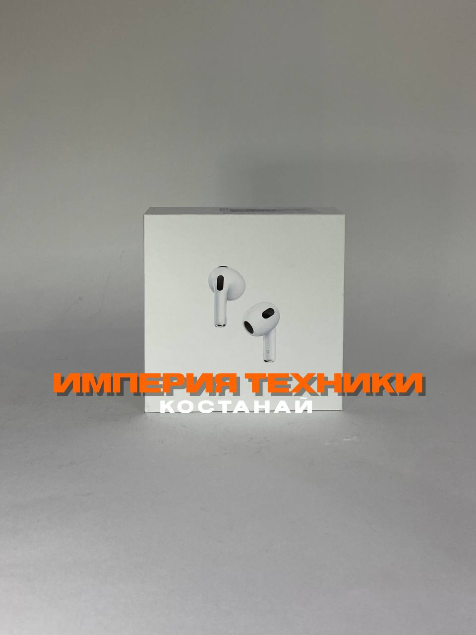  AirPods 3,Н (Фото 1)