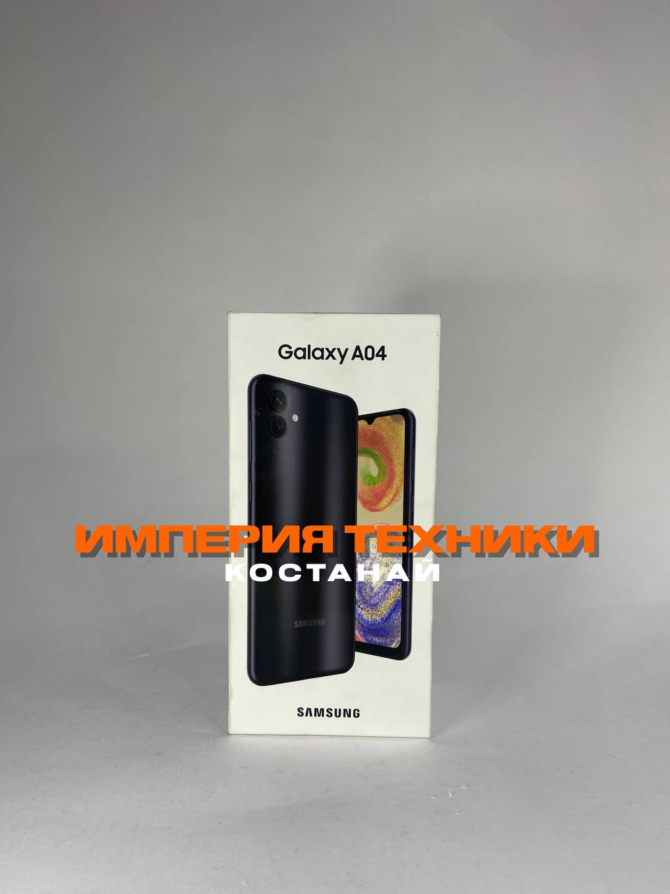Samsung Galaxy A04, 32 ГБ, коричневый,Н (Фото)