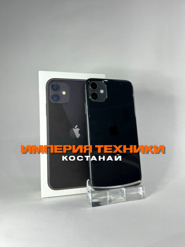 iPhone 11, 128 ГБ, черный, 4 ГБ, 74% (Фото 1)