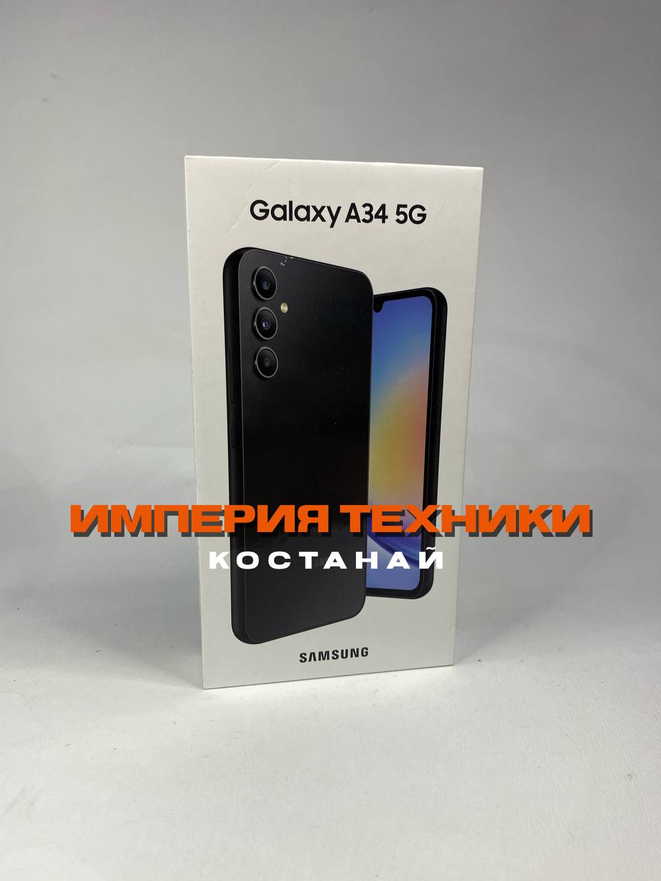 Samsung Galaxy A34 5G, 128 ГБ, черный Н (Фото 1)