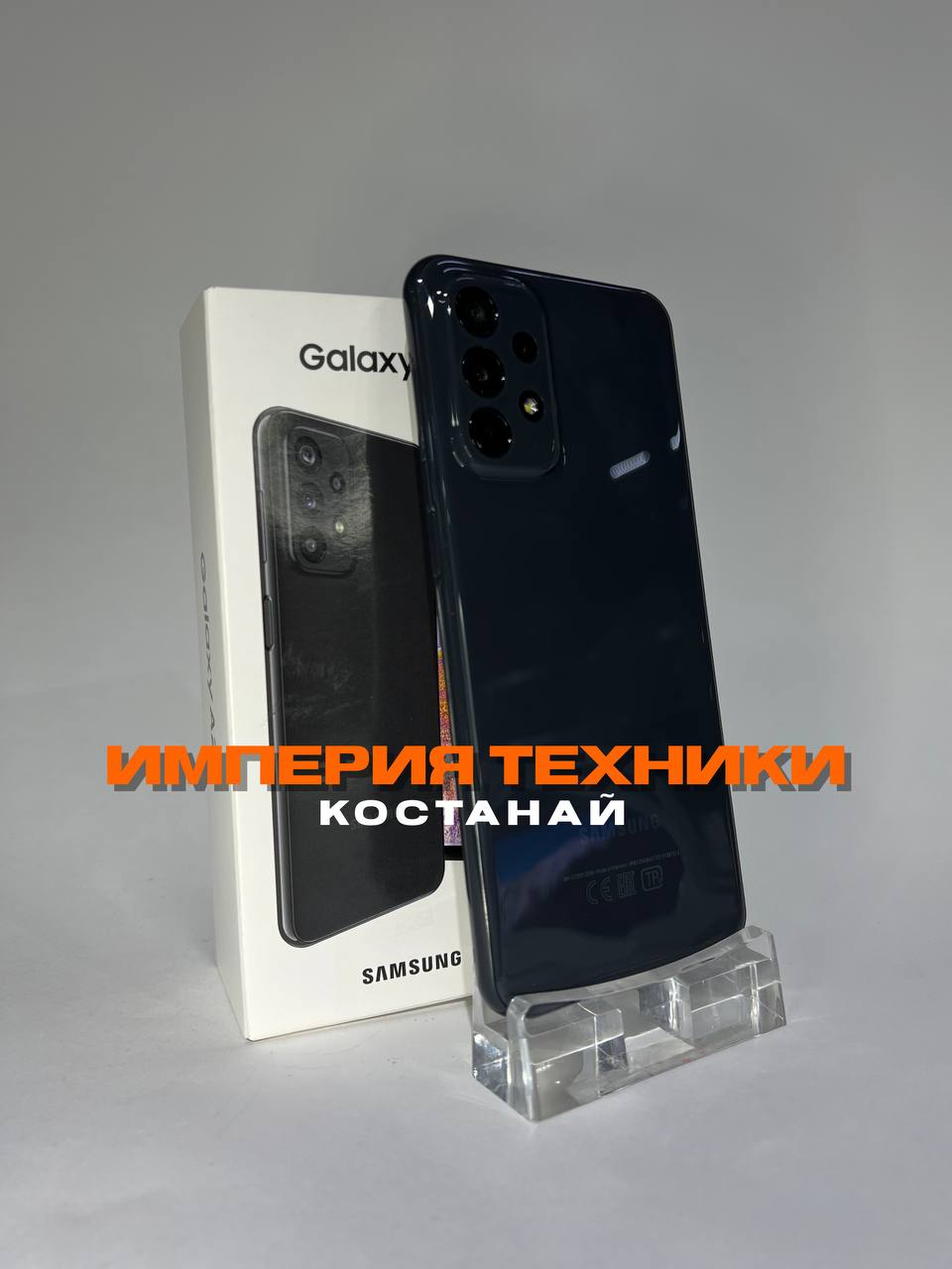 Samsung Galaxy A23, 64 ГБ, черный (Фото)