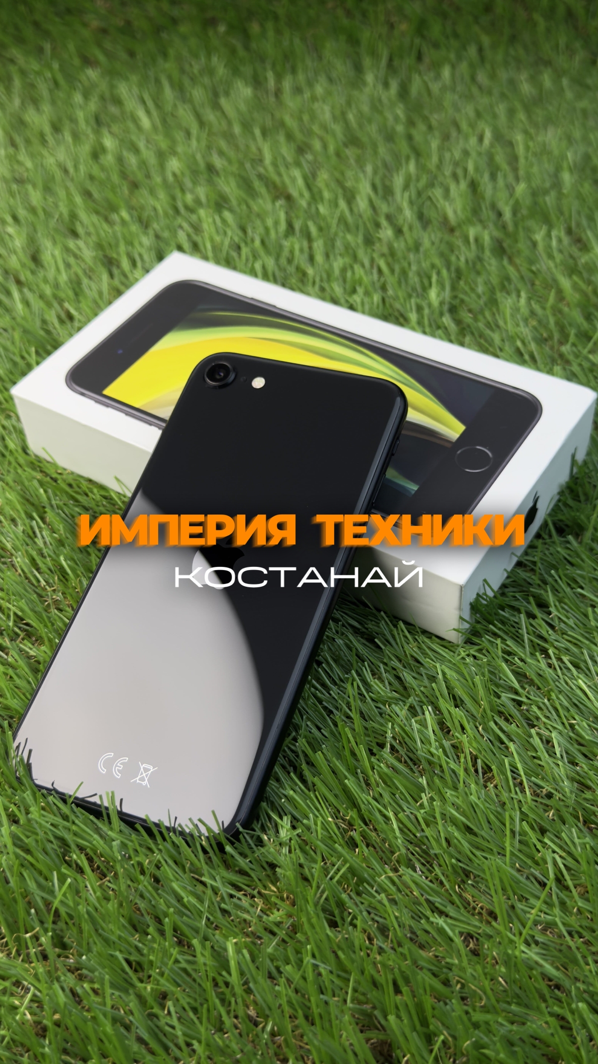 Мобильный телефон Xiaomi A1 (Фото)