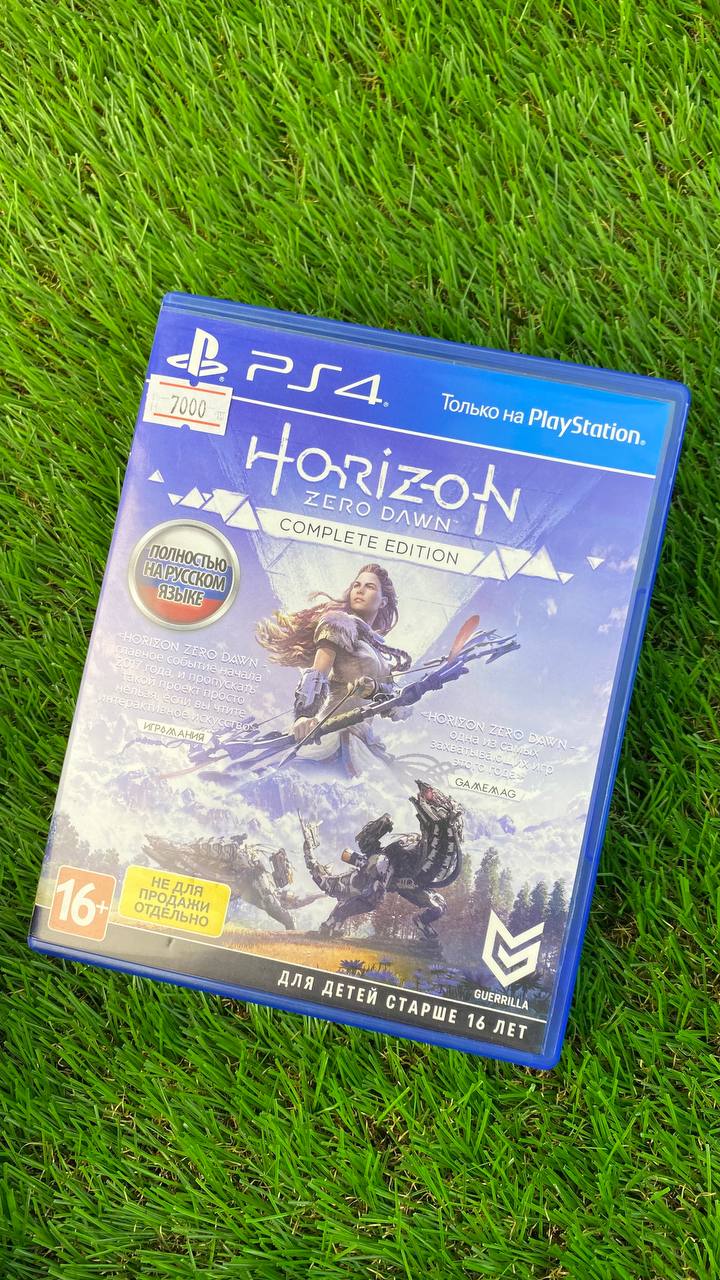 Диск PS4 Horizon Zero Dawn (Фото)